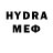 Метадон methadone Sina Engels