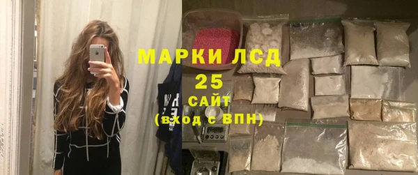 мет Абаза