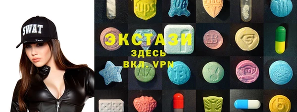 мет Абаза