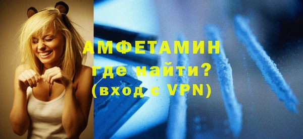 мет Абаза