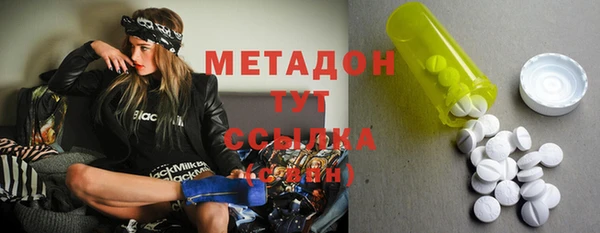 прущая мука Абинск