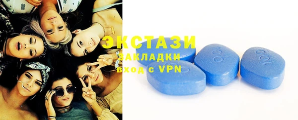 прущая мука Абдулино