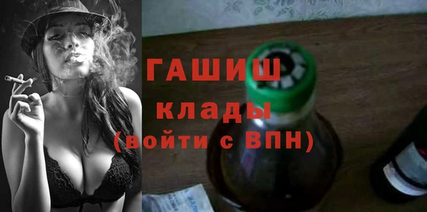 прущая мука Абдулино