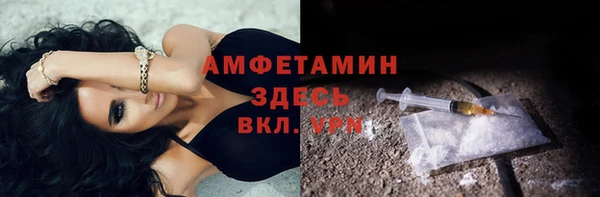 прущая мука Абдулино