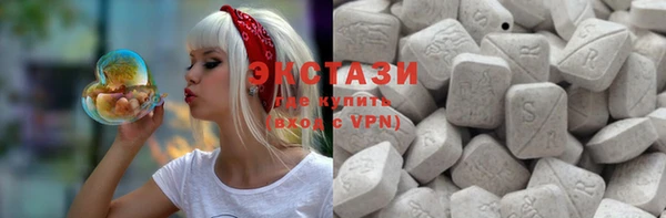 прущая мука Абдулино