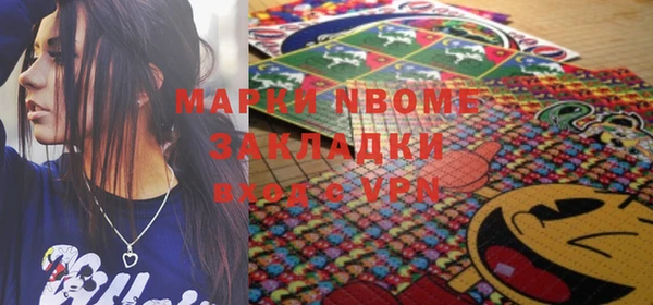 прущая мука Абдулино