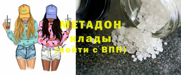 прущая мука Абинск