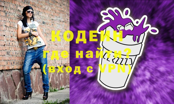 мет Абаза