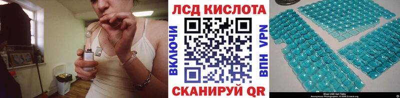 купить наркоту  Шебекино  Марки NBOMe 1,5мг 