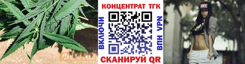 Дистиллят ТГК жижа  что такое   Шебекино 